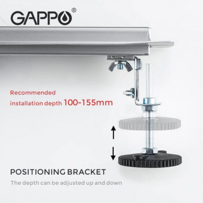 Трап під плитку GAPPO 83007-4 300 мм
