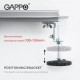 Трап под плитку GAPPO 83007-4 300 мм