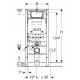 Инсталляция GEBERIT Duofix Sigma 111.300.00.5