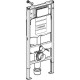 Инсталляция GEBERIT Duofix Sigma 111.300.00.5