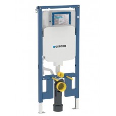 Инсталляция GEBERIT Duofix Sigma 111.796.00.1 8см