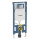 Инсталляция GEBERIT Duofix Sigma 111.796.00.1 8см