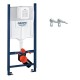 Инсталляция GROHE Rapid SL 2 в 1 388400WG