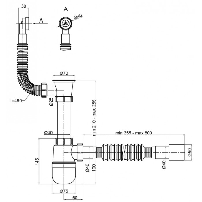 Сифон для кухонної мийки PLM 1 1/2"x40 з переливом 40x40/50 PM 40 SF 20 04