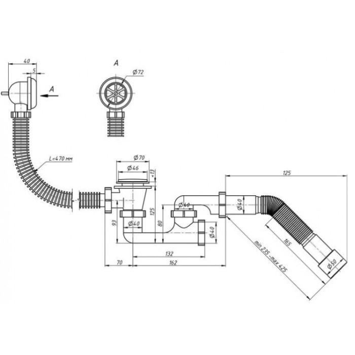 Сифон для ванны PLM 1 1/2" 40x40/50 PM 40 SF 30 02 с ревизией