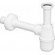 Сифон для раковины колбовый Viega 1 1/4 x 1 1/4" 108694 с накидной гайкой