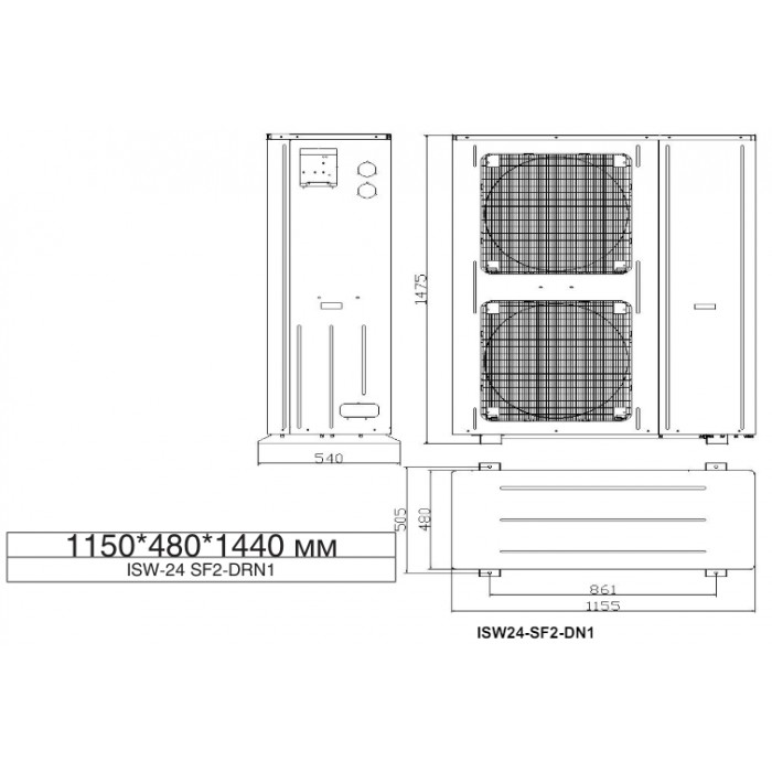 Тепловий насос повітря-вода IDEA PRO ISW-24SF2-DN1/ISW-24SF2-SPM Тепловий насос повітря-вода IDEA PRO ISW-24SF2-DN1/ISW-24SF2-SPM