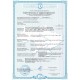 Труба для теплої підлоги ROHO PEX-A EVOH 16x2,0 200 м Труба для теплої підлоги ROHO PEX-A EVOH 16x2,0 200 м
