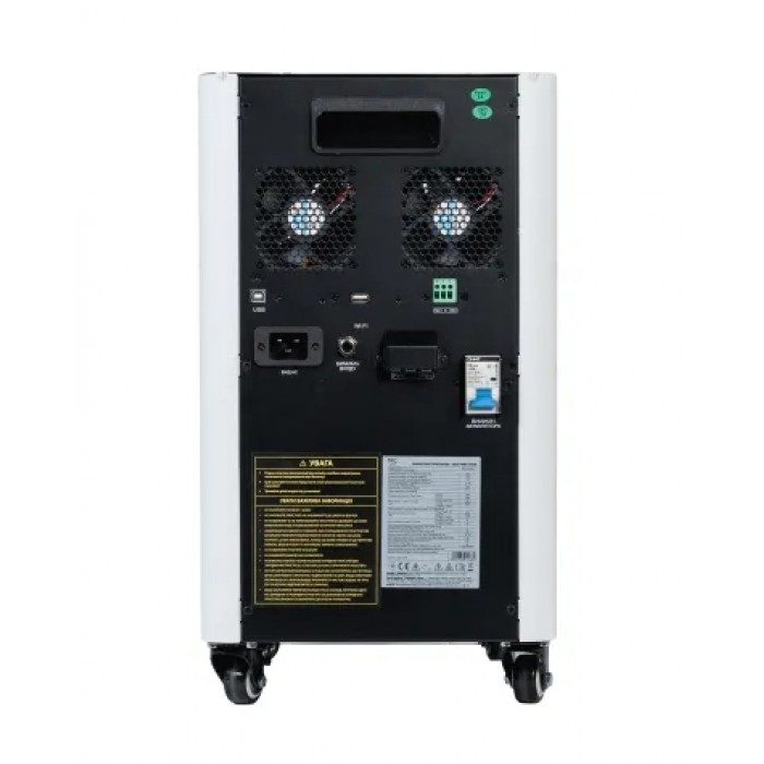 Зарядна станція NC ENERGY NCE3P3U24UA 3 кВт Зарядна станція NC ENERGY NCE3P3U24UA 3 кВт