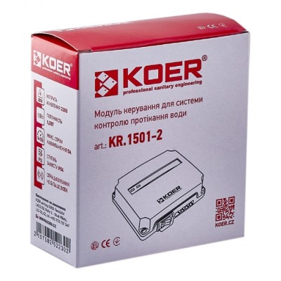 Контроллер системы защиты от потопа Koer KR.1501-2 (KR5223)