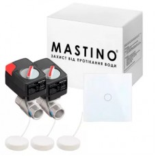 Система защиты от протечек Mastino TS2 1/2" (Кран 2 шт + Датчики 3 шт)
