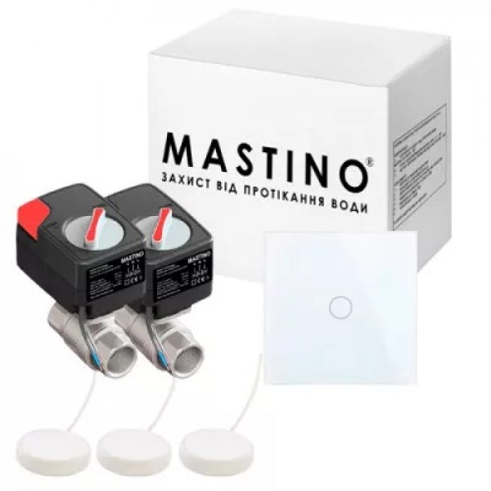 Система защиты от протечек Mastino TS2 1/2" (Кран 2 шт + Датчики 3 шт)