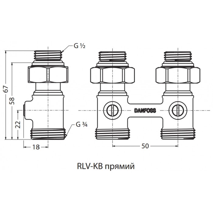 Комплект нижнего подключения прямой Danfoss 015G5308 Regus M30x1.5