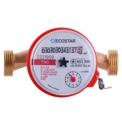 Счетчик горячей воды ECOSTAR DN15 1/2" L110 E-C 2,5