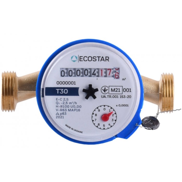 Лічильник холодної води ECOSTAR DN15 1/2" L110 E-C 2,5