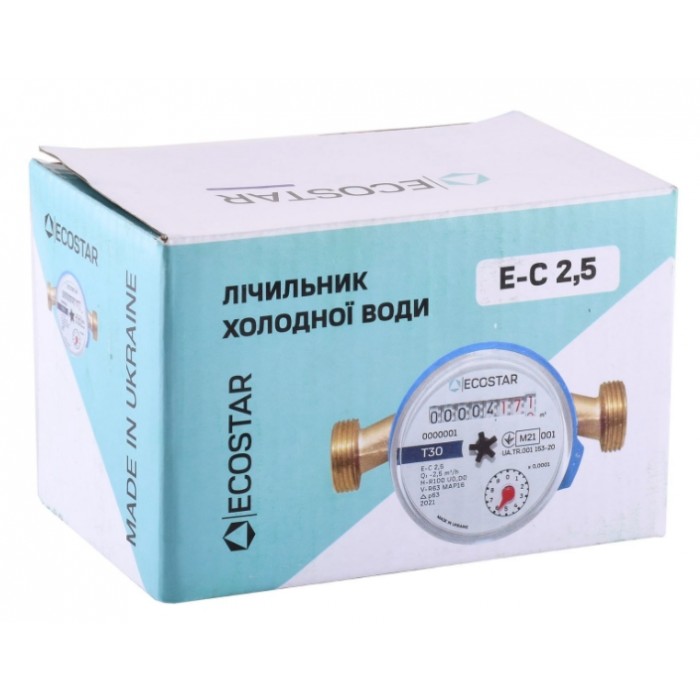 Лічильник холодної води ECOSTAR DN15 1/2" L110 E-C 2,5