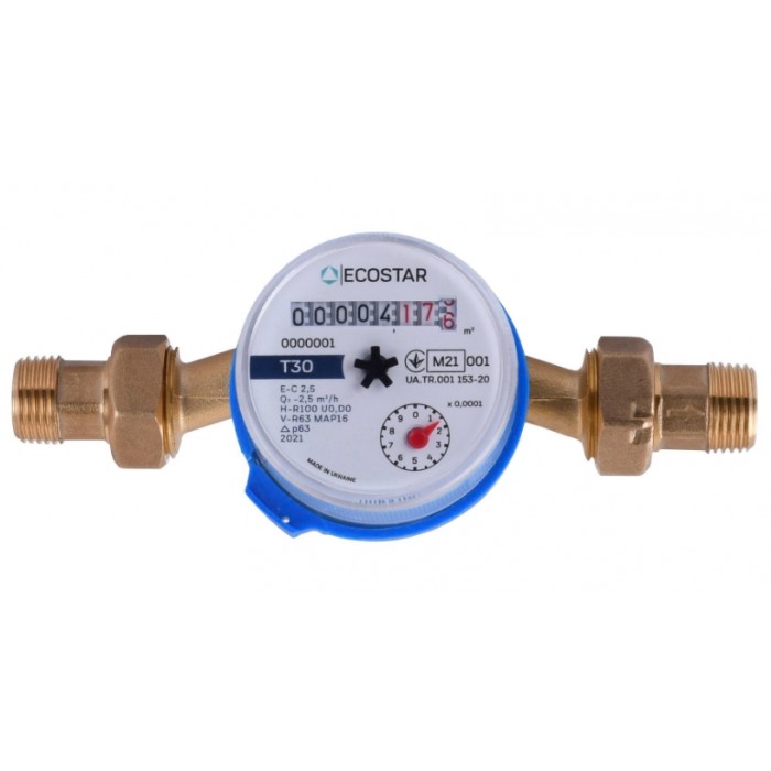 Счетчик холодной воды ECOSTAR DN15 1/2" L110 E-C 2,5