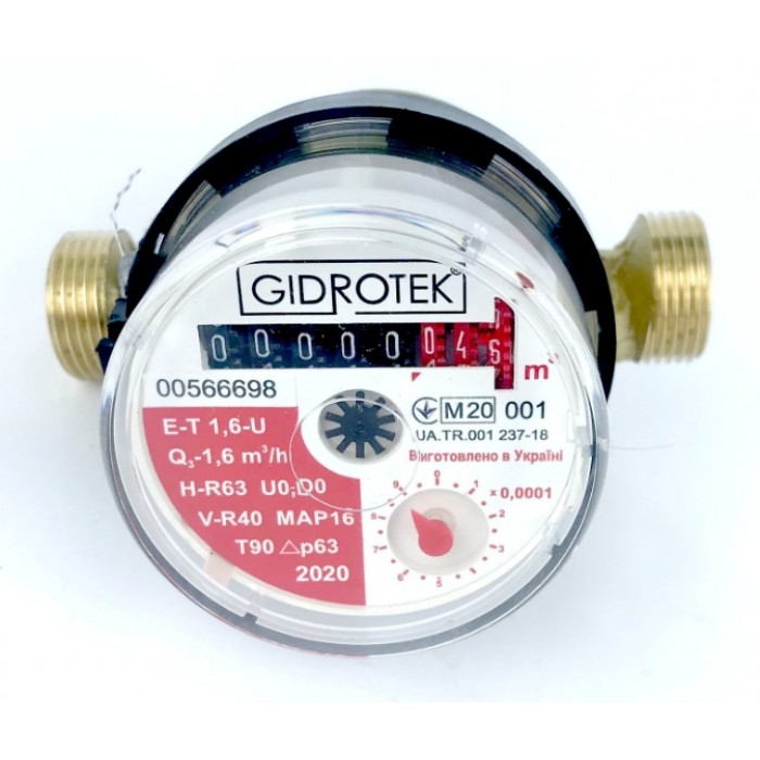 Лічильник гарячої води Gidrotek E-T 1,6U 1/2" 110 мм Лічильник гарячої води Gidrotek E-T 1,6U 1/2" 110 мм