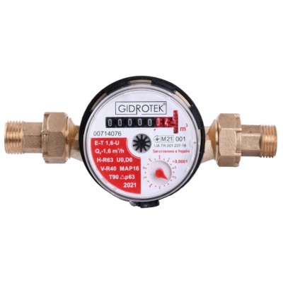 Счетчик горячей воды Gidrotek E-T 1,6U 1/2" 110 мм