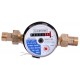 Счетчик холодной воды Gidrotek E-T 1,6U 1/2" 110 мм