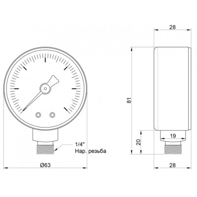Манометр Icma № 244 D63 мм 0-6 бар 1/4" нижнее подключение
