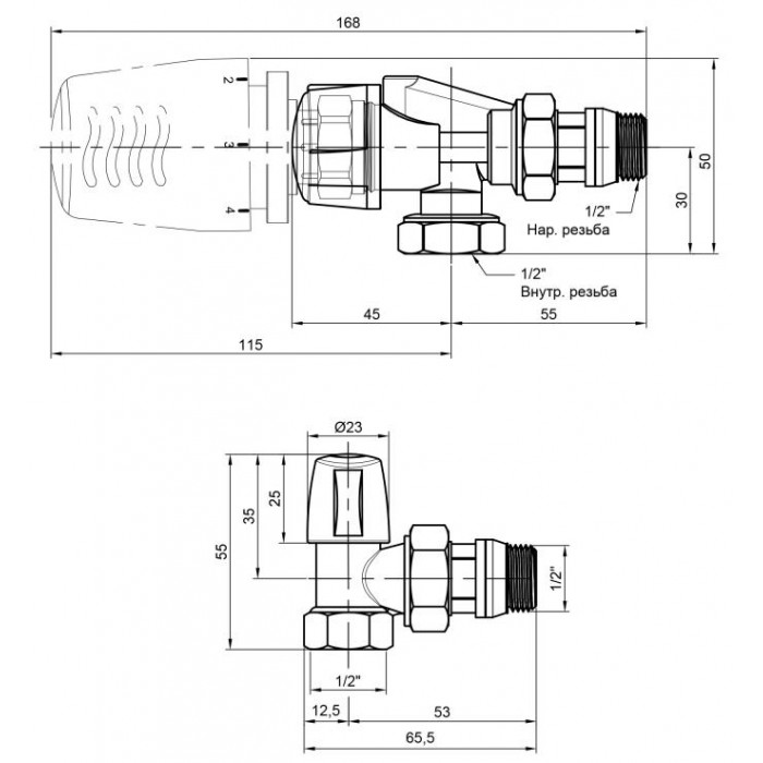 Комплект термостатический ICMA №KIT 1100+878-940+805-940 осевой