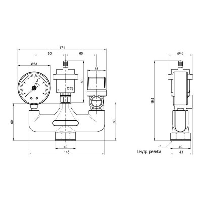 Группа безопасности котла ICMA 1" GS02