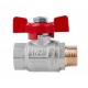 Кран шаровый ICMA 1/2" PN50 НВ №351