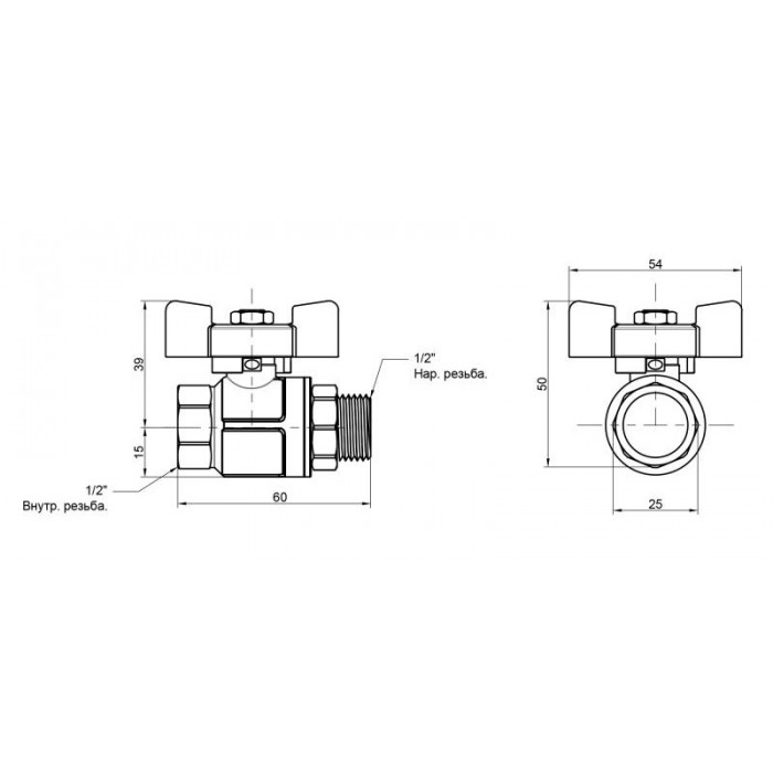 Кран шаровый ICMA 1/2" PN50 НВ №351