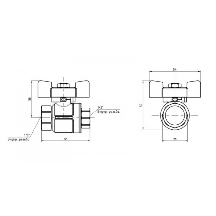 Кран кульовий ICMA 1/2" PN50 ВВ №349
