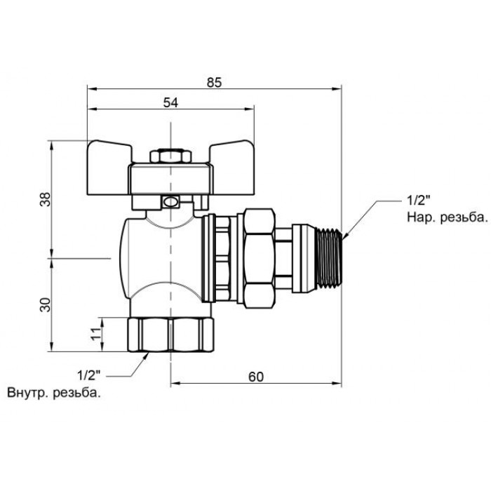 Кран угловой ICMA 1/2" 940 F. ROSSA №362 с американкой