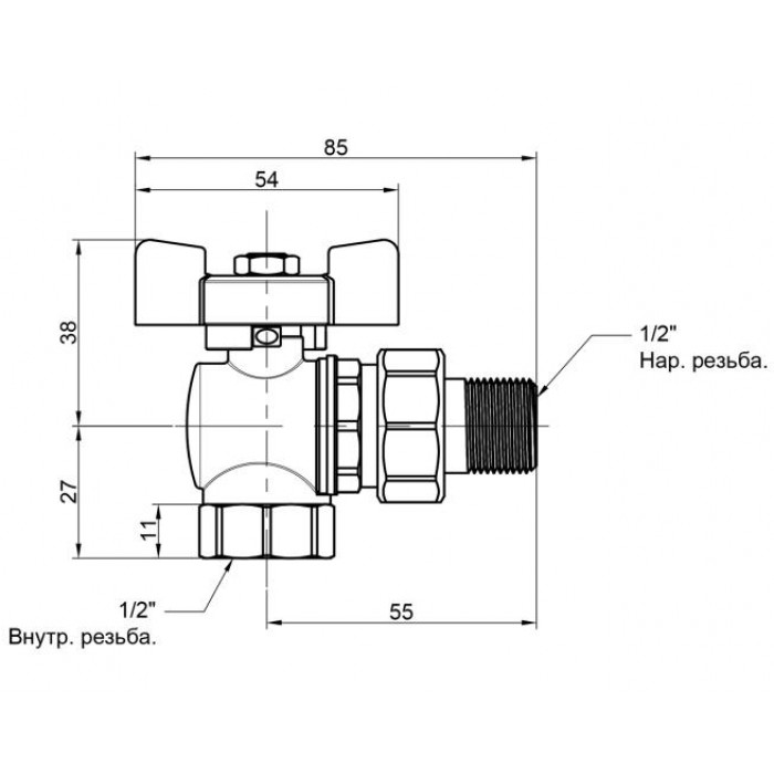 Кран угловой ICMA 1/2" FAR. ROSSA №361 с американкой