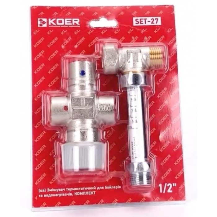 Смеситель термостатический для водонагревателей Koer SET-27 1/2" (KR5651)