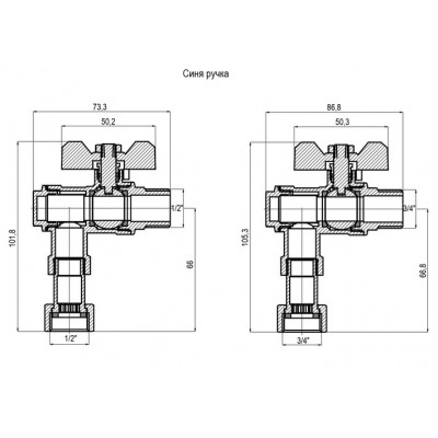 Комплект кранов для подключения газового котла KOER KR.1324 угловой