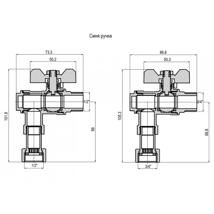 Комплект кранов для подключения газового котла KOER KR.1324 угловой