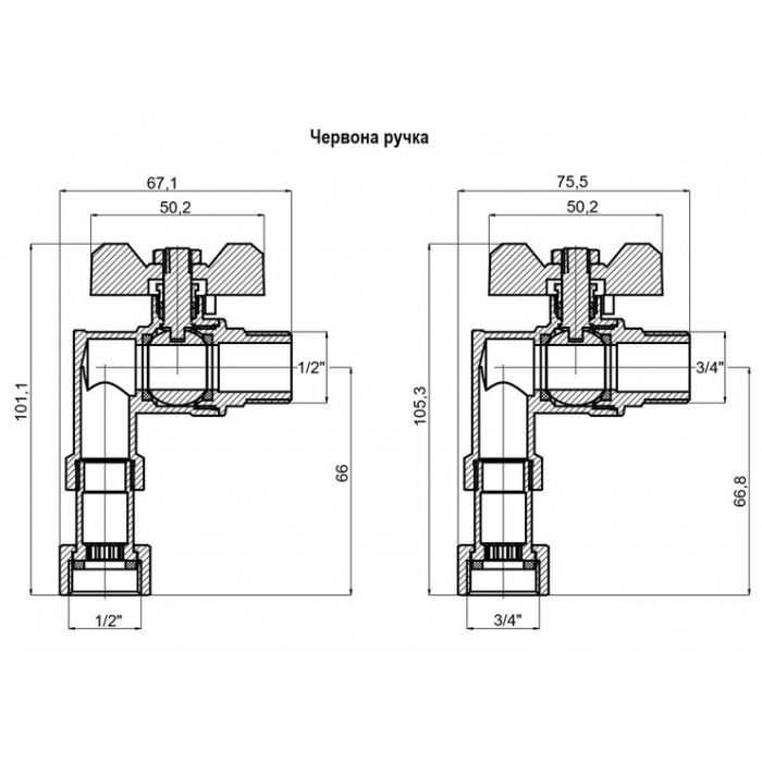 Комплект кранов для подключения газового котла KOER KR.1324 угловой