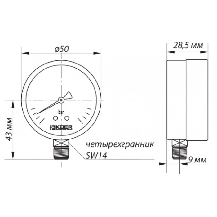 Манометр KOER KM.502R D50 мм 0-6 бар 1/4" (KR0208) нижнее подключение