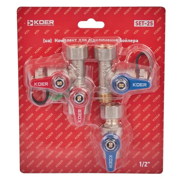 Комплект для подключения бойлера Koer SET-25 - 1/2" (KR5458) Комплект для подключения бойлера Koer SET-25 - 1/2" (KR5458)