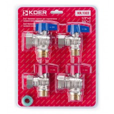 Комплект кранов для подключения газового котла KOER KR.1322 угловой