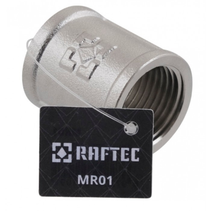 Муфта Raftec 1/2" MR01 никель