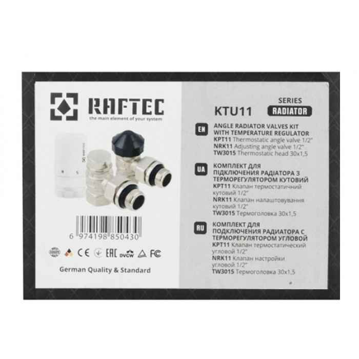 Комплект термостатичний кутовий Raftec KTU11