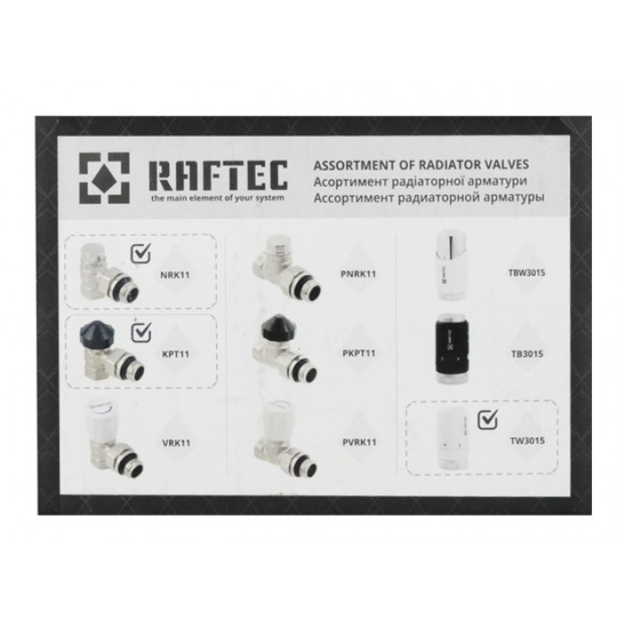 Комплект термостатичний кутовий Raftec KTU11
