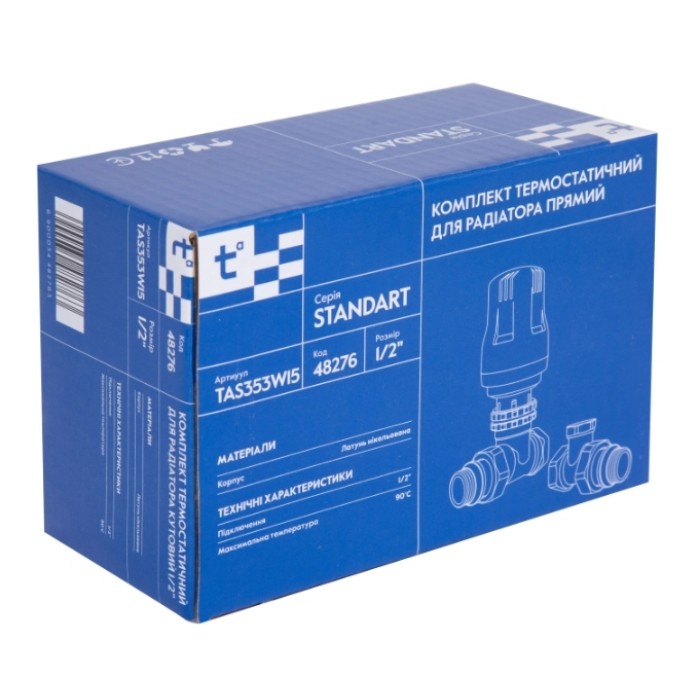 Комплект радиаторных кранов Thermo Alliance Standart SD353W15 с термоголовкой