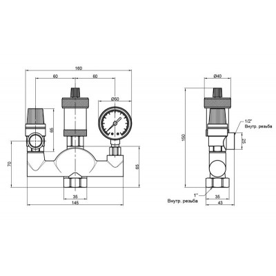 Группа безопасности котла Thermo Alliance Standart 1" SD290