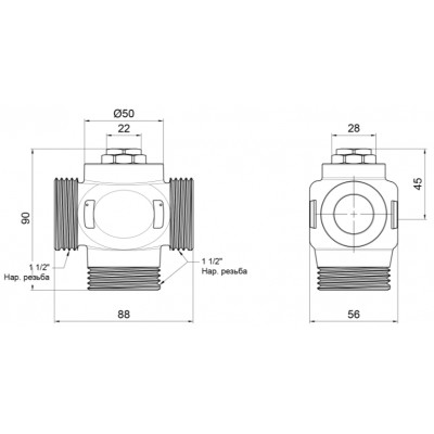 Клапан антиконденсационный SD Forte SF393W40 1 1/2" 55 °C
