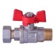 Кран з накидною гайкою SOLOMON 1/2″ PN40